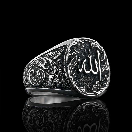 925 Sterling Silver Celtic Islamic Allah Ring - view 2
