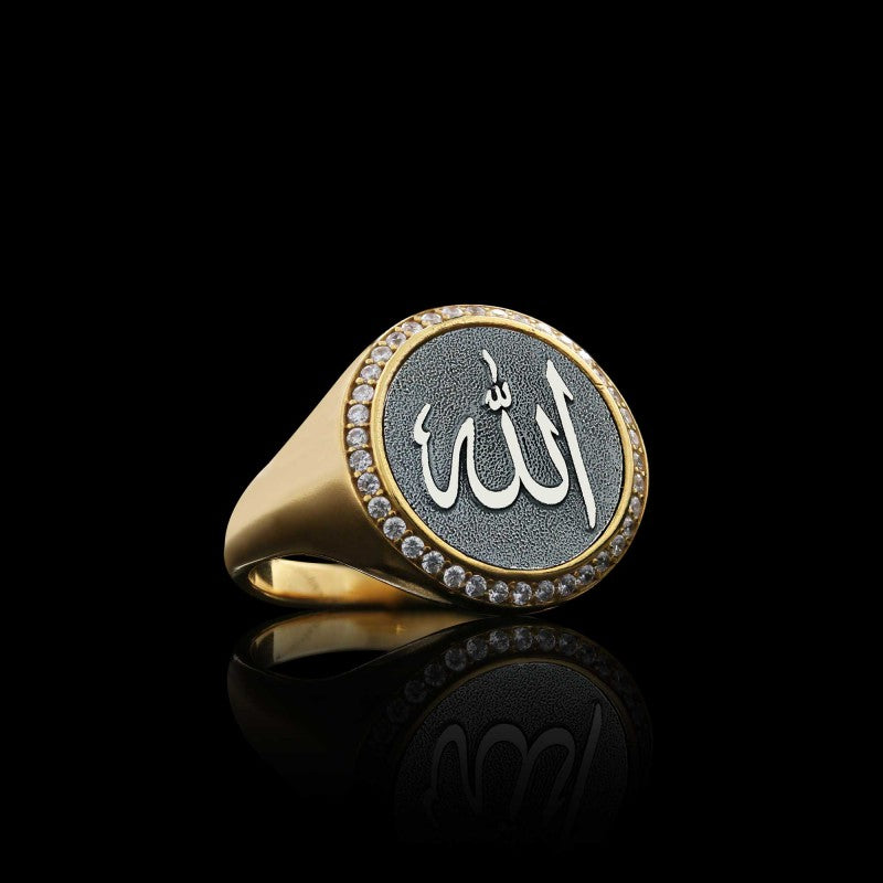925 Sterling Special Design Round Silver Islamic Allah Women Ring - view 3