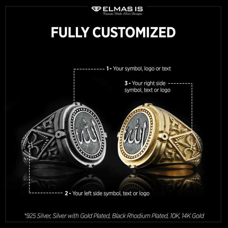 Allah Celtic Islamic Ring by SWISS PLUS - Islamic Collection - view 5