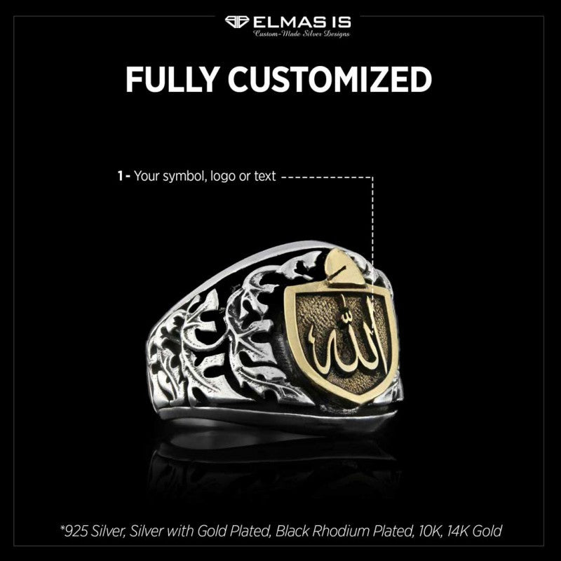 Allah Islamic Ring by SWISS PLUS - Islamic Collection - view 5