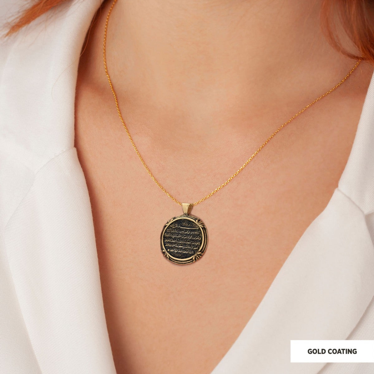 Ayetel Kursi Silver Necklace, Ayetel Kursi Pendant