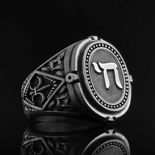 Chai Jewish Silver Ring - view 2
