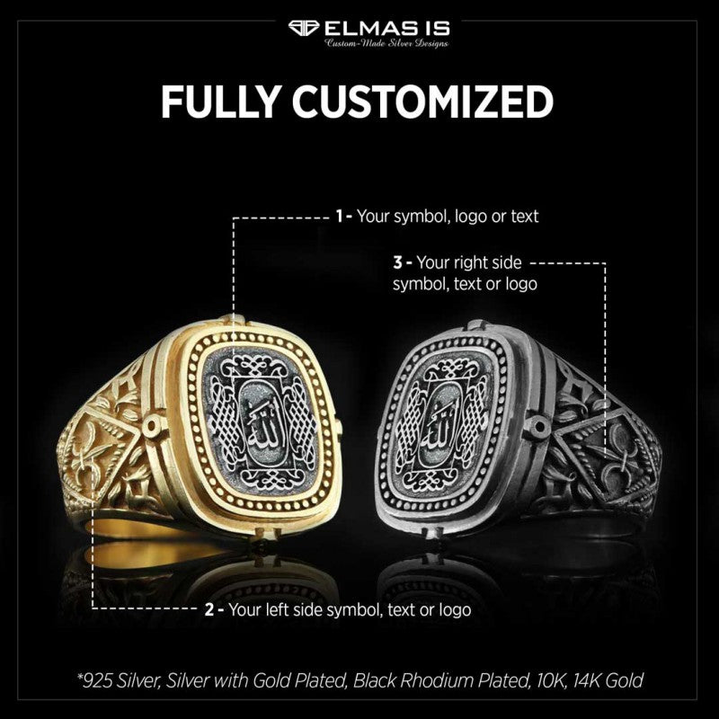 Islamic Celtic Ring by SWISS PLUS - Islamic Collection - view 5