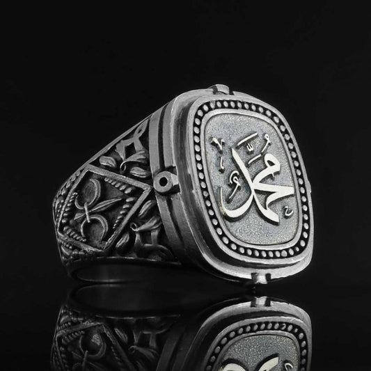 Islamic Celtic Ring by SWISS PLUS - Islamic Collection - view 2