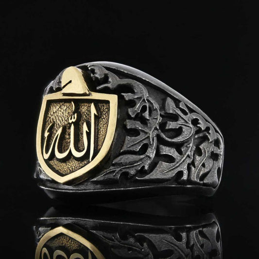 Allah Islamic Ring
