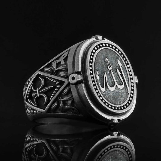 Allah Celtic Islamic Ring