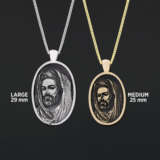 Islamic Zulfiqar Stone With Ring, Zulfiqar Sword Ring, Muslim Ring, Dhulfiqar Sword Jewelry, Hazrat Ali Lion Ring, Hz Ali Face Ring Gift Large-Silver