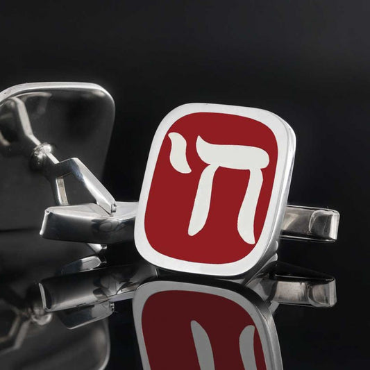 Square Unique Design Jewish Chai Cufflink - view 2