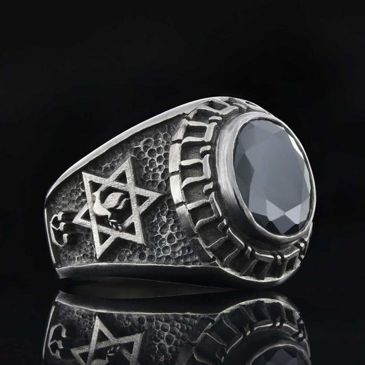 Jewish Chai with Stone Ring