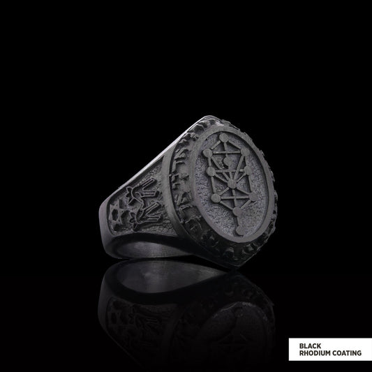 Kabbalah Ring, Kabbalah 925 Sterling Silver Ring, Star Kabbalah Ring, Adonai Ring, Kabbalah Jewelry, Religious Gifts - view 2