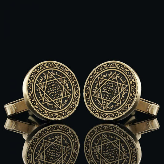 Seal Of Solomon Round Engraved Cufflink by SWISS PLUS - Seal of Solomon Collection - view 2