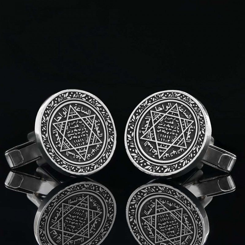 Seal Of Solomon Round Engraved Cufflink