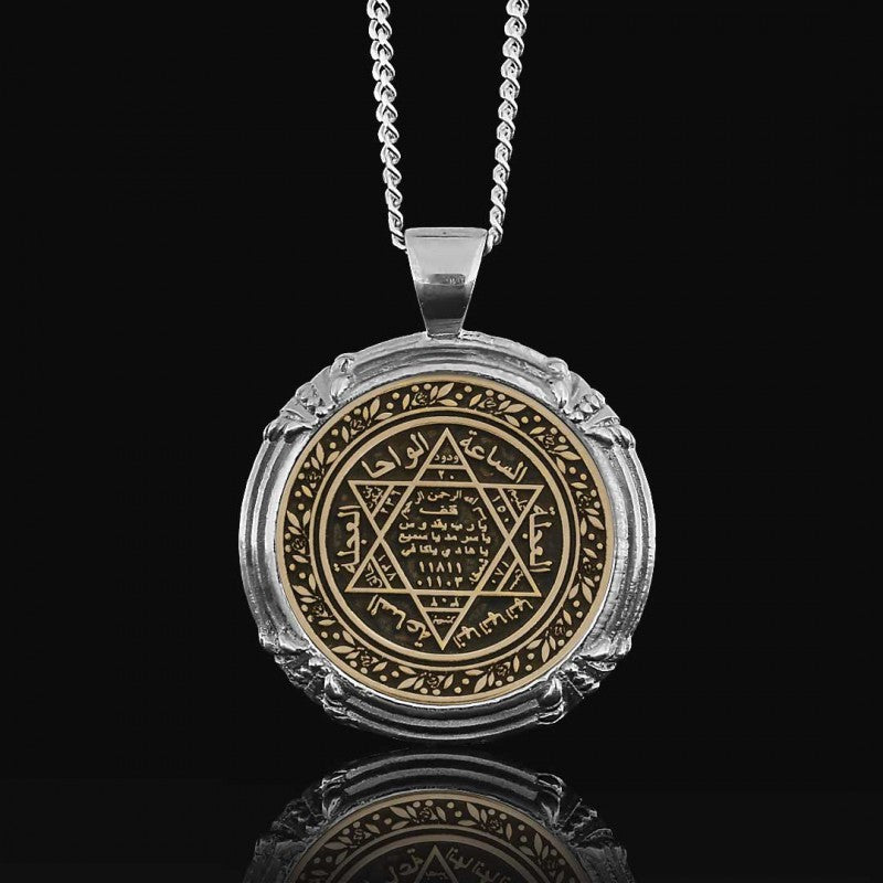 Seal Of Solomon Pendant 925 Sterling Silver