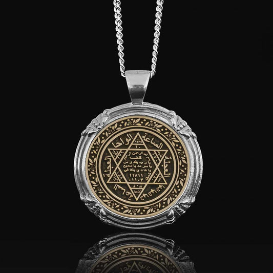 Seal Of Solomon Pendant 925 Sterling Silver - view 2