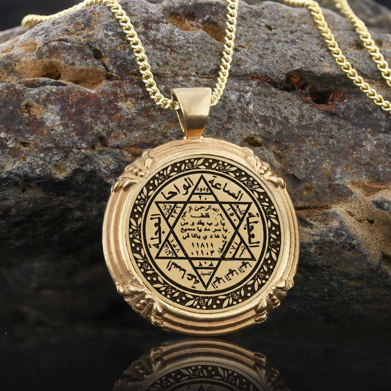Seal Of Solomon Silver Pendant