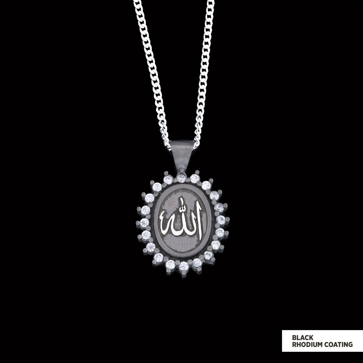 Silver Allah Name Necklace, Holy Quran Necklace, Gold Plated Allah Necklace, Islamic Necklace, Gift for Muslim Friend Black Rhodium Coating