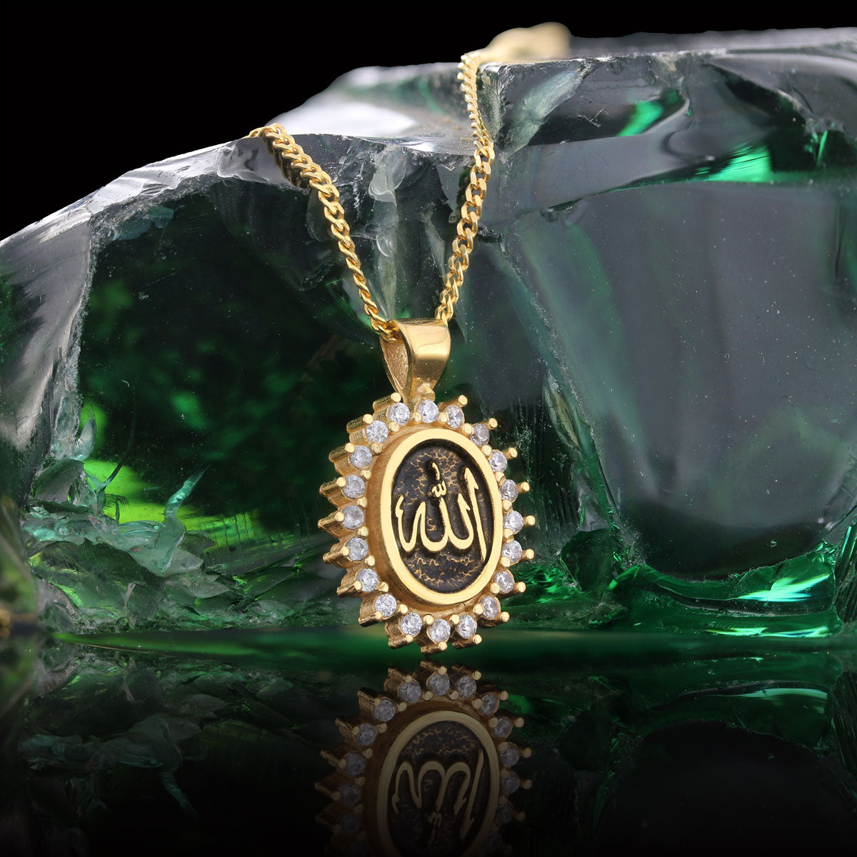 Silver Allah Name Necklace, Holy Quran Necklace, Gold Plated Allah Necklace, Islamic Necklace, Gift for Muslim Friend Gold Co