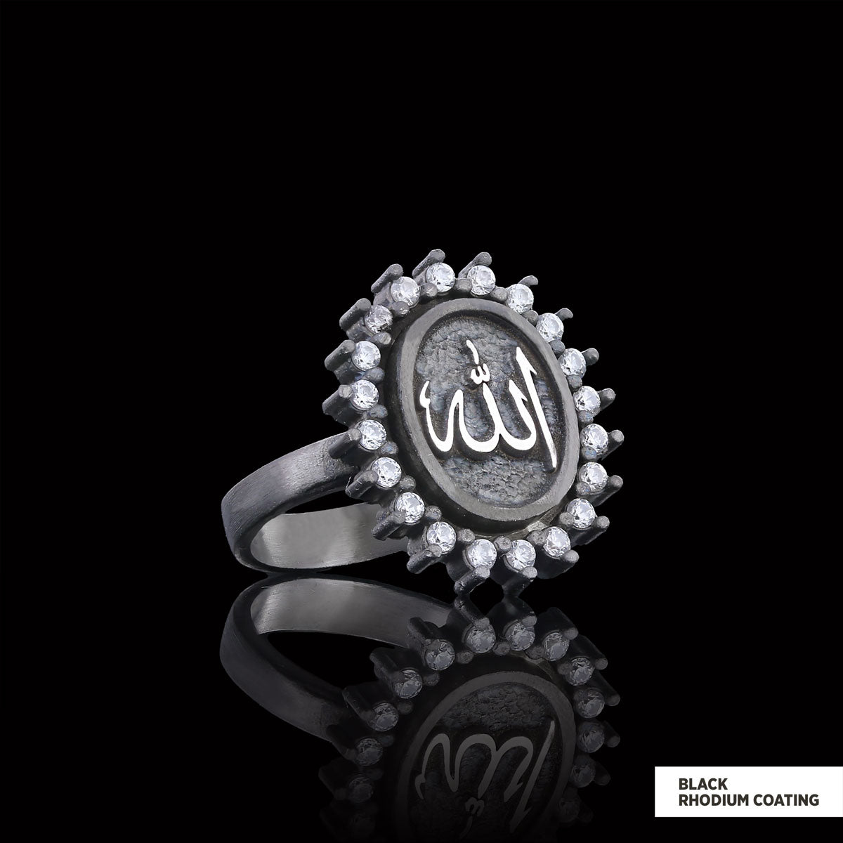 Silver Allah Name Ring, Holy Quran Ring, Gold Plated Allah Ring, Islamic Ring, Gift for Muslim Friend Black Rhodium Coating
