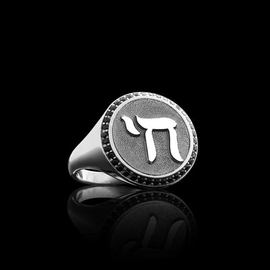 Special Design Silver Jewish Chai Women Ring by SWISS PLUS - Jewish Collection - view 2