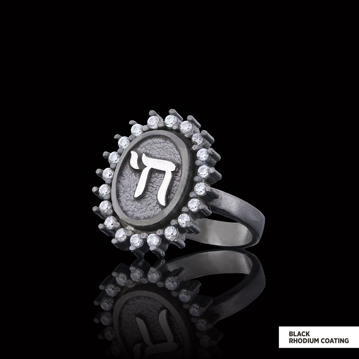 Sterling Silver Chai Ring, Traditional Chai Ring, Hebrew Symbol of Life Ring, Meaningful Jewish Gift, Jewish Symbol Black Rhodium Coating