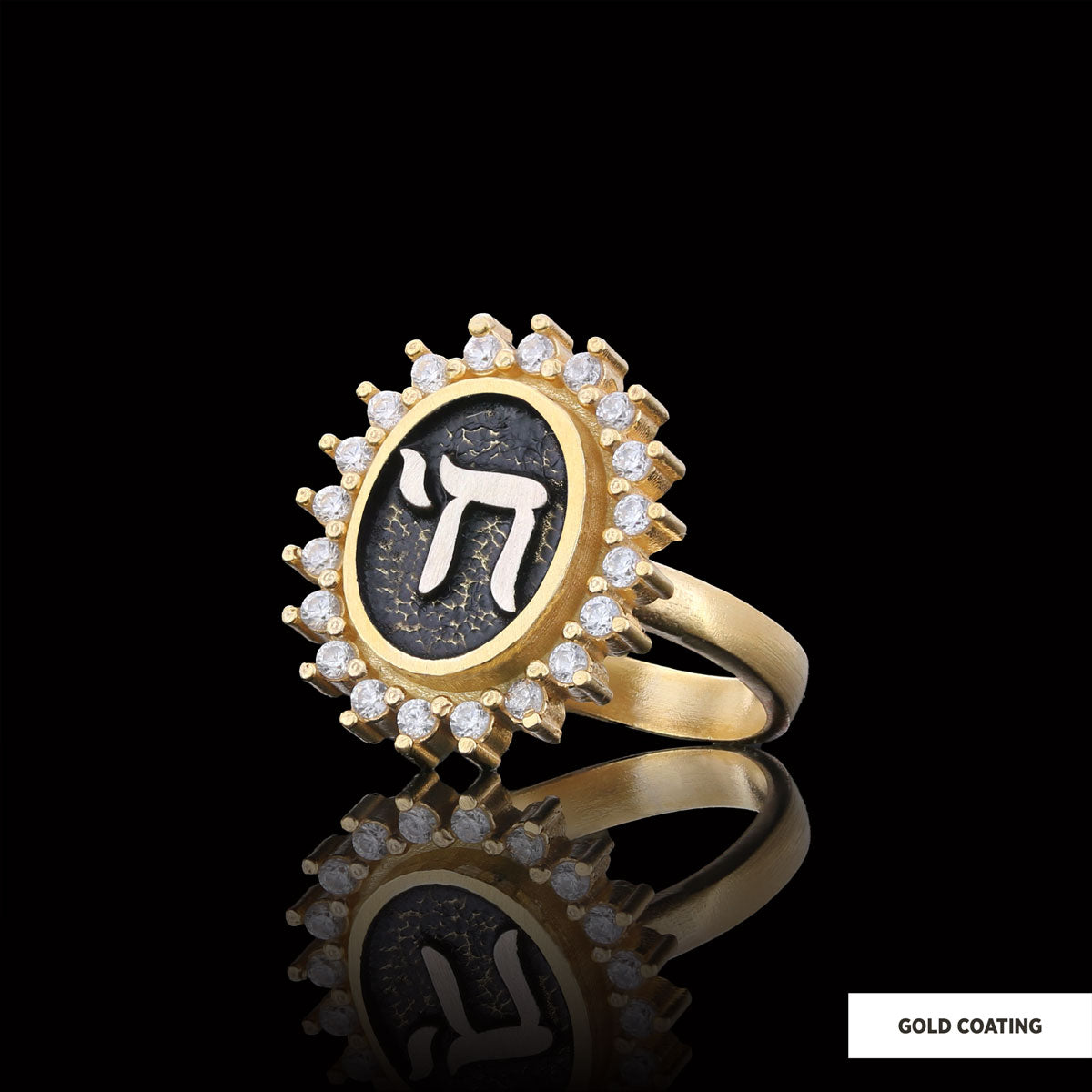 Sterling Silver Chai Ring, Traditional Chai Ring, Hebrew Symbol of Life Ring, Meaningful Jewish Gift, Jewish Symbol Gold Coating