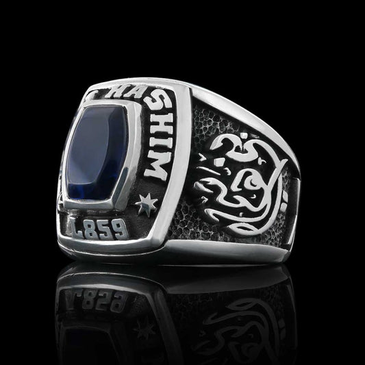 Sterling Silver Stone With Islamic Ring