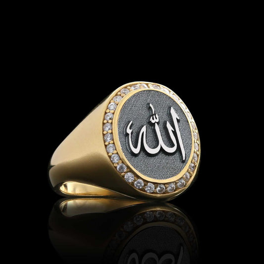 Unique Design Oval Stone 925 Sterling Silver Islamic Allah Women Ring