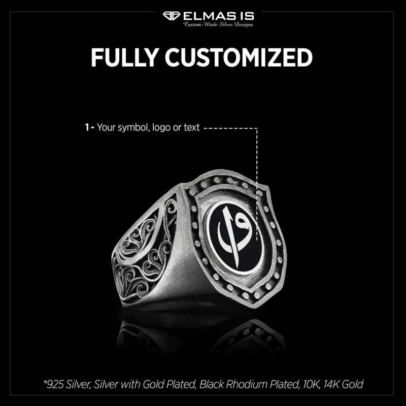 Waw Islamic Ring by SWISS PLUS - Islamic Collection - view 5
