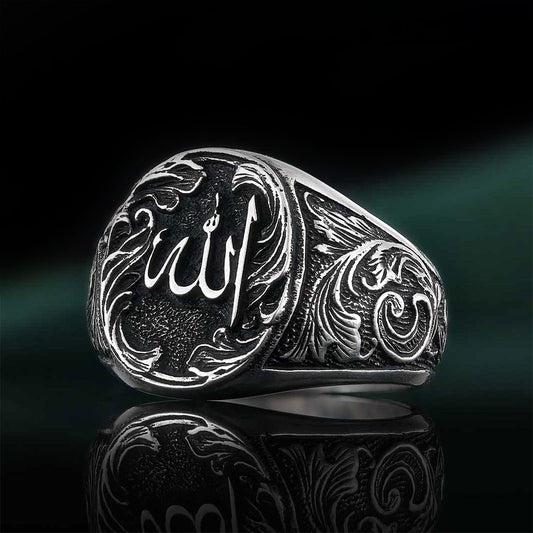 925 Sterling Silver Celtic Islamic Allah Ring - view 1