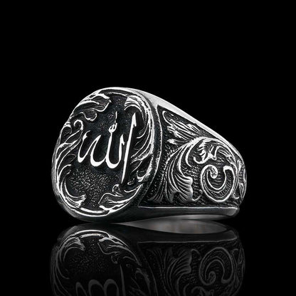 925 Sterling Silver Celtic Islamic Allah Ring by SWISS PLUS - Islamic Collection - view 3