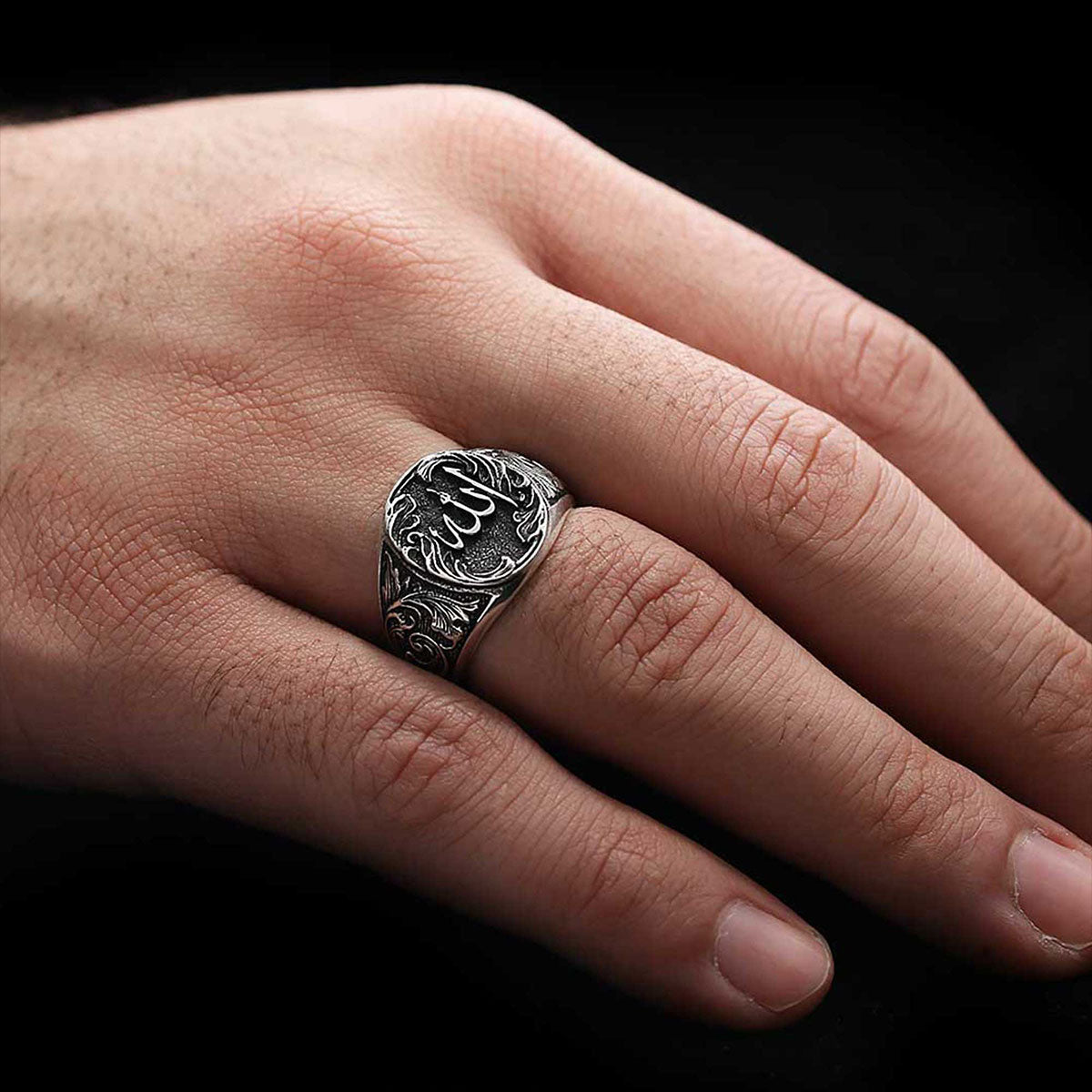 925 Sterling Silver Celtic Islamic Allah Ring - view 4
