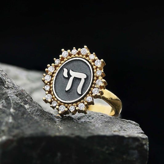 925 Sterling Silver Jewish Chai Symbol Women Ring by SWISS PLUS - Jewish Collection