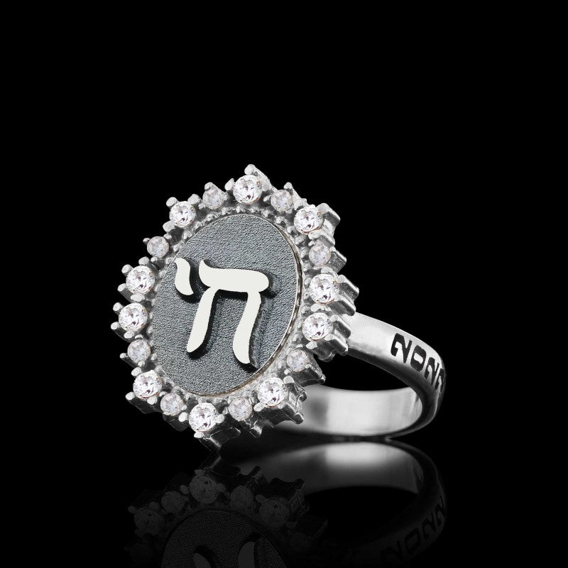 925 Sterling Silver Jewish Chai Symbol Women Ring