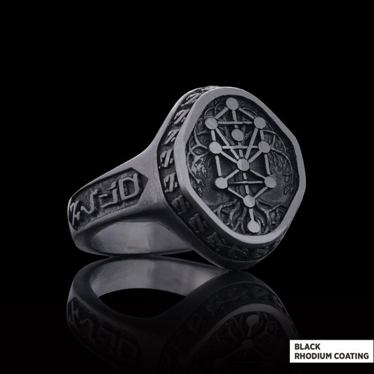 925 Sterling Silver Kabbalah Rings, Elohim Kabbalah Ring, Man Ring, Religious Gifts - view 2