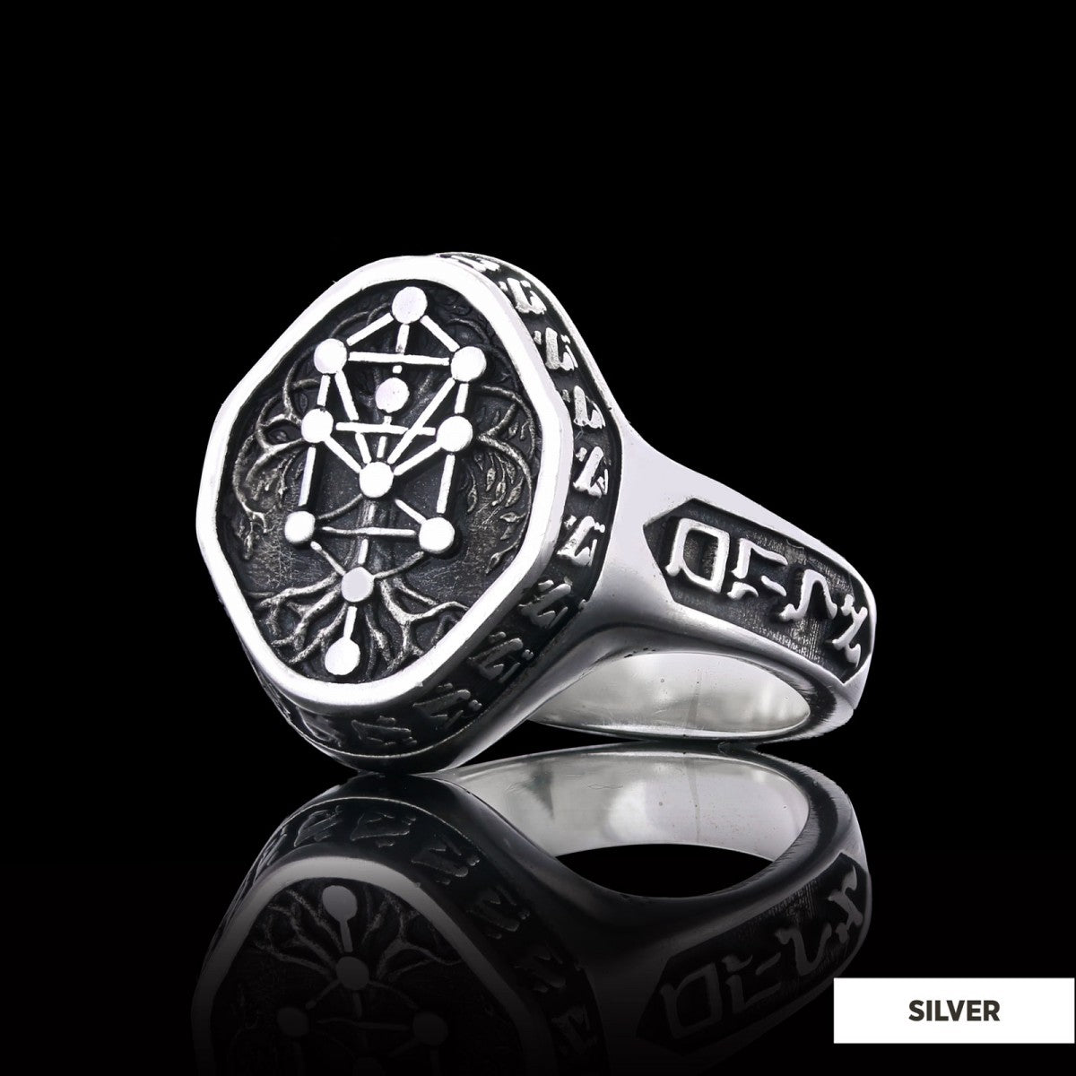 925 Sterling Silver Kabbalah Rings, Elohim Kabbalah Ring, Man Ring, Religious Gifts - view 3