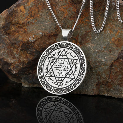 925 Sterling Silver Seal Of Solomon Pendant by SWISS PLUS - Seal of Solomon Collection