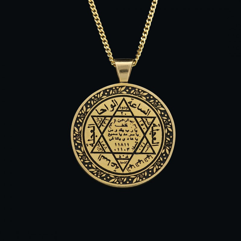 925 Sterling Silver Seal Of Solomon Pendant by SWISS PLUS - Seal of Solomon Collection - view 2