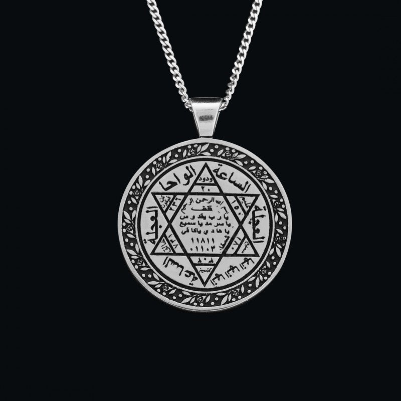925 Sterling Silver Seal Of Solomon Pendant - view 4