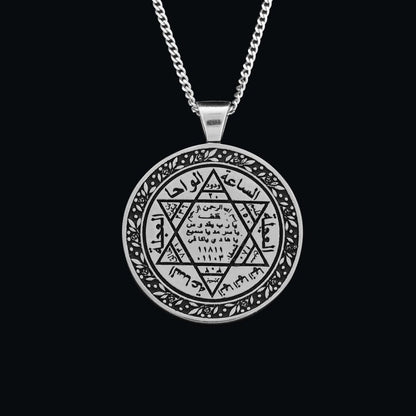 925 Sterling Silver Seal Of Solomon Pendant by SWISS PLUS - Seal of Solomon Collection - view 4