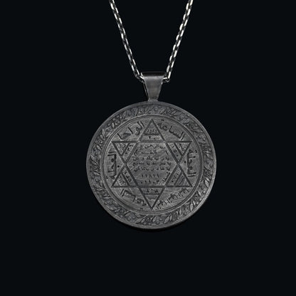 925 Sterling Silver Seal Of Solomon Pendant by SWISS PLUS - Seal of Solomon Collection - view 3