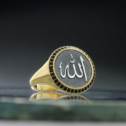 925 Sterling Special Design Round Silver Islamic Allah Women Ring by SWISS PLUS - Islamic Collection