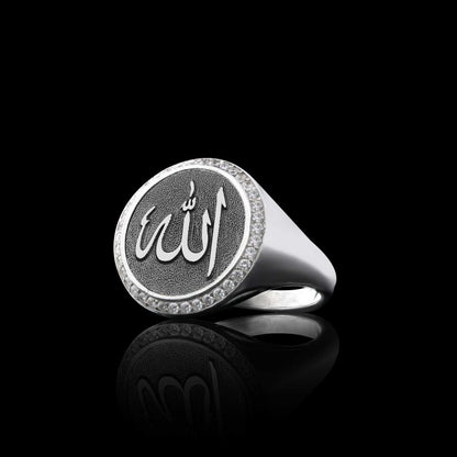 925 Sterling Special Design Round Silver Islamic Allah Women Ring by SWISS PLUS - Islamic Collection - view 4