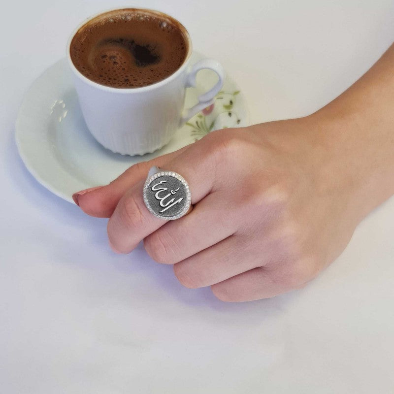 925 Sterling Special Design Round Silver Islamic Allah Women Ring - view 6