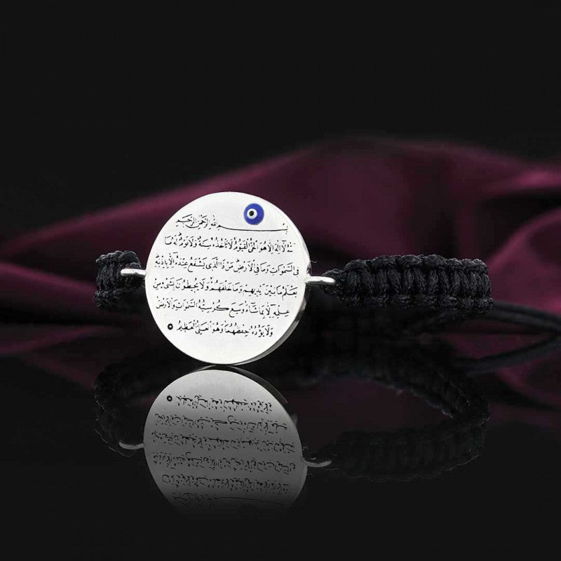 Ayetel Kürsi Bracelet by SWISS PLUS - Islamic Collection