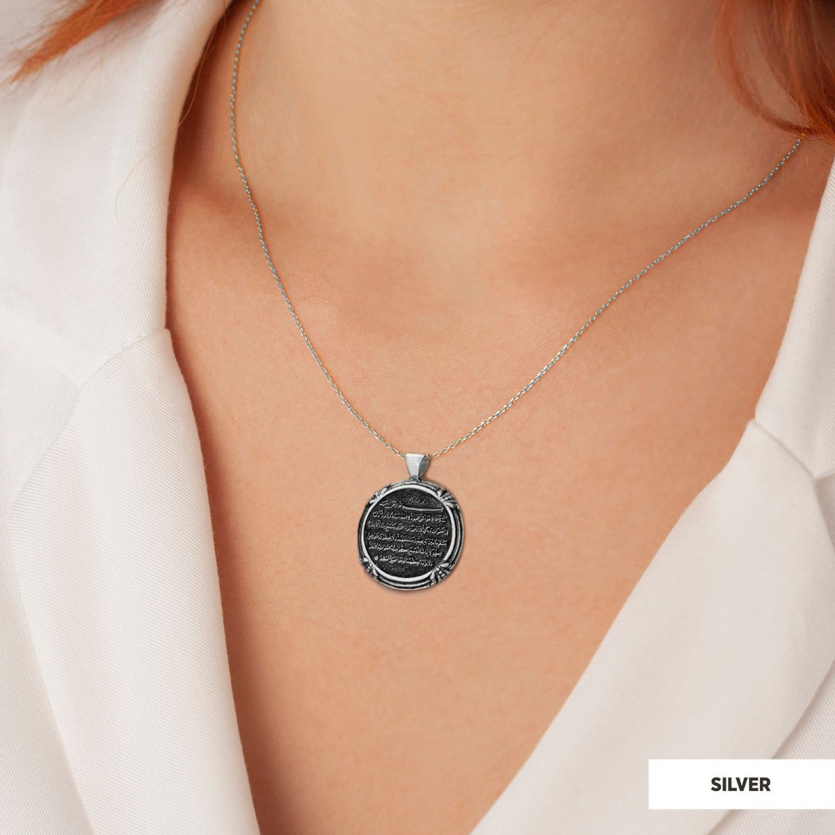 Ayetel Kursi Silver Necklace, Ayetel Kursi Pendant