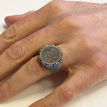 Bitcoin Souvenir Gold Ring by SWISS PLUS - Bitcoin Jewelry Collection - view 5