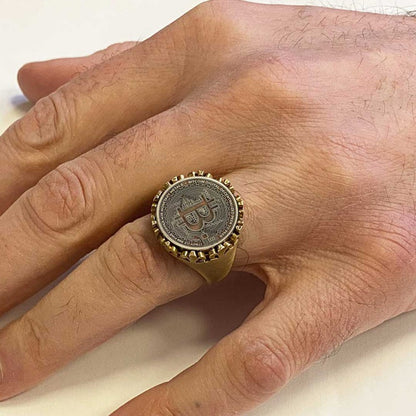 Bitcoin Souvenir Gold Ring by SWISS PLUS - Bitcoin Jewelry Collection - view 4