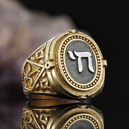 Chai Jewish Silver Ring by SWISS PLUS - Jewish Collection