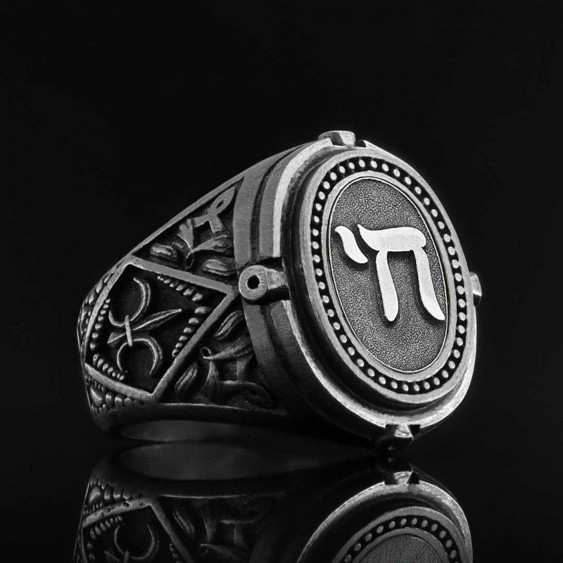 Chai Jewish Silver Ring by SWISS PLUS - Jewish Collection - view 2