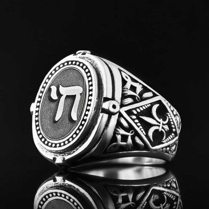 Chai Jewish Silver Ring by SWISS PLUS - Jewish Collection - view 3